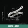 [Pinza para Edredón 9cm] Pinza a Prueba de Viento Acero Inoxidable Secado Pinza para Edredón Pinza Grande para Edredón