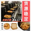 Entrega directa del fabricante de papel para freidora de aire, papel de encaje absorbente de aceite para alimentos, tazones desechables transparentes, Jiangmen, platitos resistentes al agua