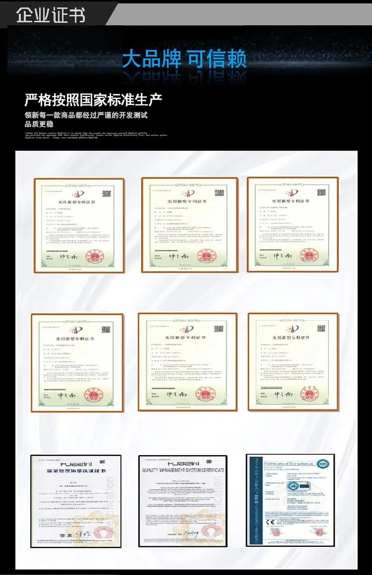 高压发泡机-标配三组份_10