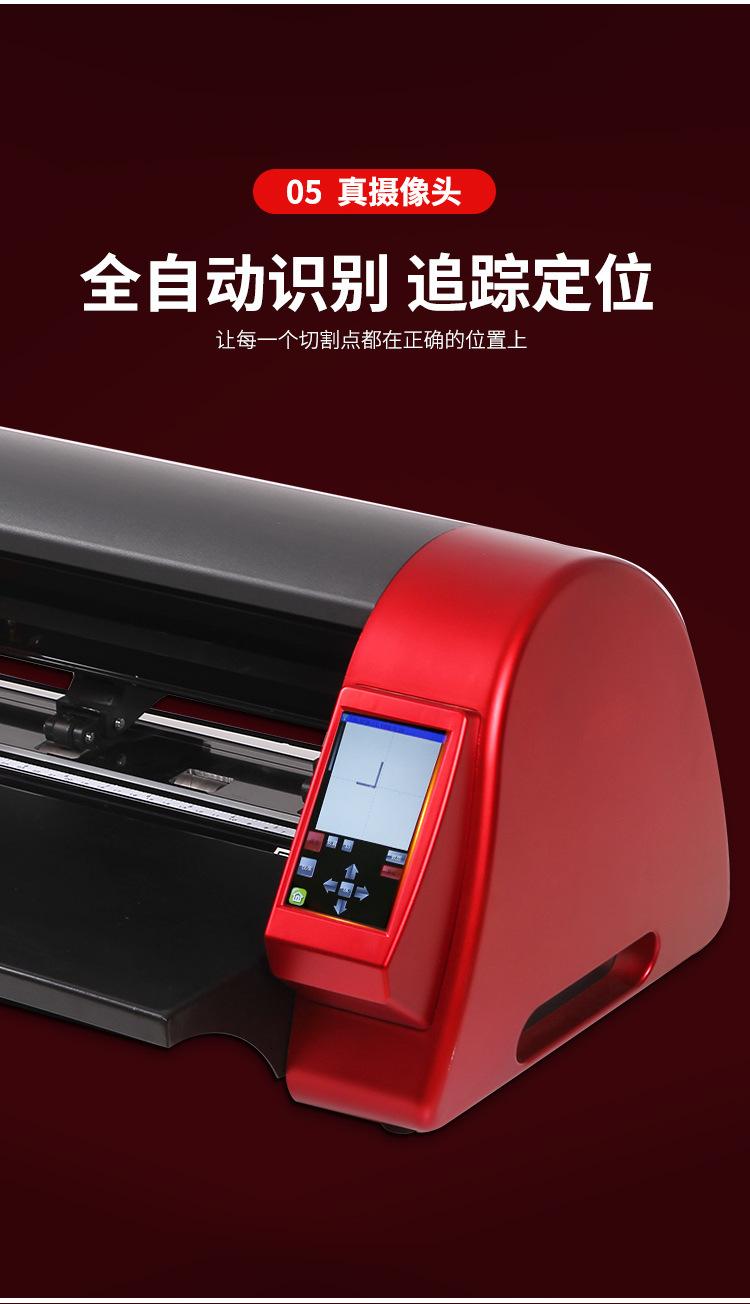 详情页_07.jpg