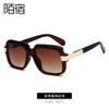 Mo Su 58222 Ka JIA er nuevas gafas de sol retro para mujer, gafas de sol con montura grande para hombre, gafas transfronterizas