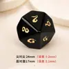 Retro Negro Obsidiana Natural Z02 Facetado Digital Juego Dnd Trpg Regalo de Vacaciones Caja Ciega Dados de Gema