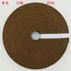 Ráfia de Papel Larga Colorida Corda de Papel Exportada para o Japão Ráfia de Papel de 12 Fios Corda de Papel Tecelagem Material Artesanal Rolos de 20,1m