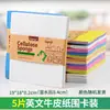Paño de cocina de algodón de pulpa de madera colorido para limpieza de tareas domésticas de cocina, estropajo, toalla de cocina, cepillo grande, esponja para lavar platos