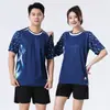 Traje deportivo de secado rápido para atletismo, traje deportivo para hombre y mujer, ropa de examen físico de manga corta, ropa de maratón, ropa para correr, ropa de fitness, ropa de entrenamiento