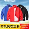 Camisas Publicitarias Culturales de Manga Larga con Solapa para Otoño e Invierno Hechas a Medida Cortavientos para Actividades al Aire Libre Ropa de Trabajo Chaquetas Ropa de Trabajo Hechas a Medida para Hombre
