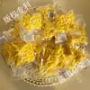 Milho Doce em Grãos Pronto para Comer Milho Macio Fruta Milho Salada de Milho Enlatado Refeição Leve Sem Cozinhar Refeição Substituta Fitness