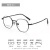 Gafas de Miopía Estilo Coreano Espejo de Rostro Desnudo Marco Plateado Frío Marco Pequeño para Mujer 56063 Montura de Gafas Ultraligera de Alto Índice Estilo Rostro Pequeño
