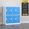 Armário Locker Colorido para Sala de Aula Armário de Armazenamento para Estudantes com Chave Armário de Armazenamento Multidoor Armário de Metal para Armazenamento de Escritório Locker
