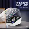 Dispositivo de Medición de Presión Arterial para el Hogar Recargable Tipo Brazo Superior Médico Transfronterizo con Pantalla Grande y Función de Voz Inteligente, Monitor Electrónico de Presión Arterial S272 de Comercio Exterior