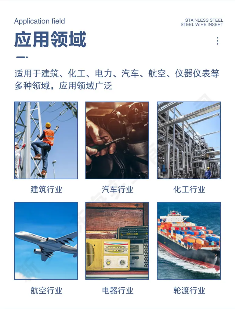 详情页11.jpg
