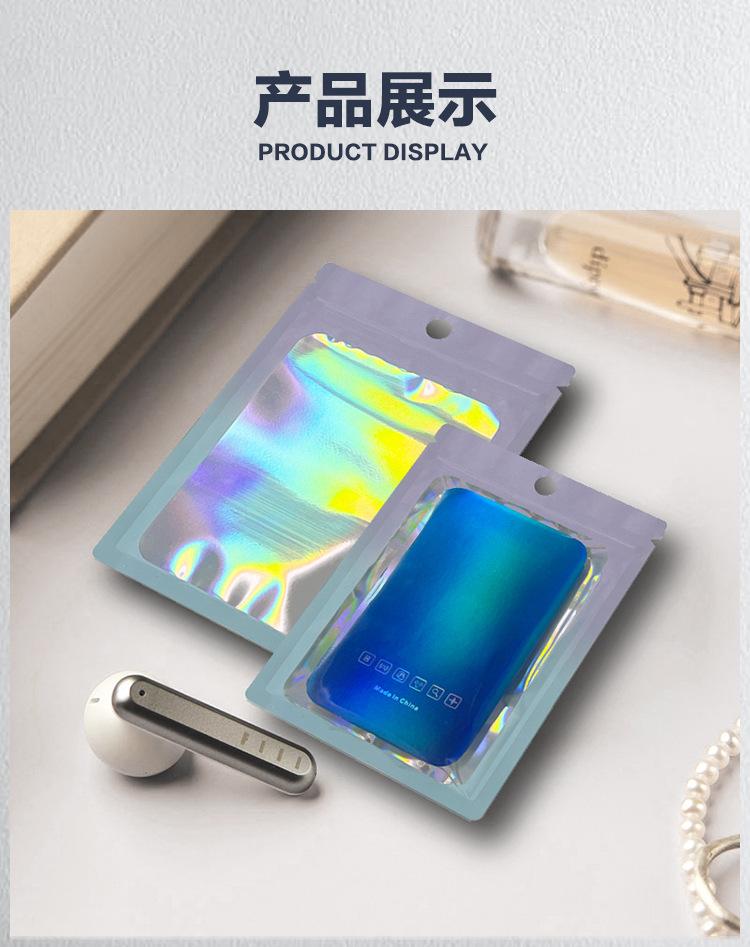 详情页_16.jpg