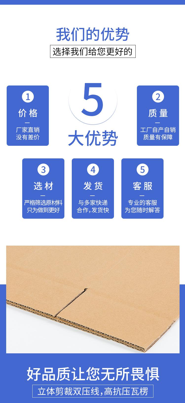 详情_02