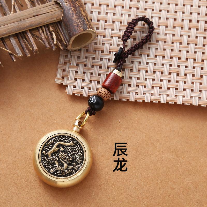 辰龙.jpg