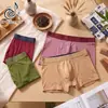 Calzoncillos Bóxer de Modal para Hombre Personalización Cintura Media Cinturilla Contrastante Transpirable Pantalones de Cuatro Esquinas Antibacterianos Color Sólido Aberturas Cortas en las Piernas