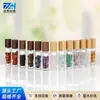 Botella Roll-On de Aceite Esencial en Stock 10ml Botella Dispensadora de Perfume con Tapa de Grano de Madera, Botella con Bola Rodante de Jade de Piedra Triturada de Cristal, Botella Dispensadora Vacía