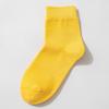 Calcetines de Primavera para Mujer, Calcetines Lavables Anti-Pilling, Calcetines Casuales de Algodón, Calcetines de Tubo Medio de Color Sólido Estilo Japonés, Calcetines Casuales Versátiles