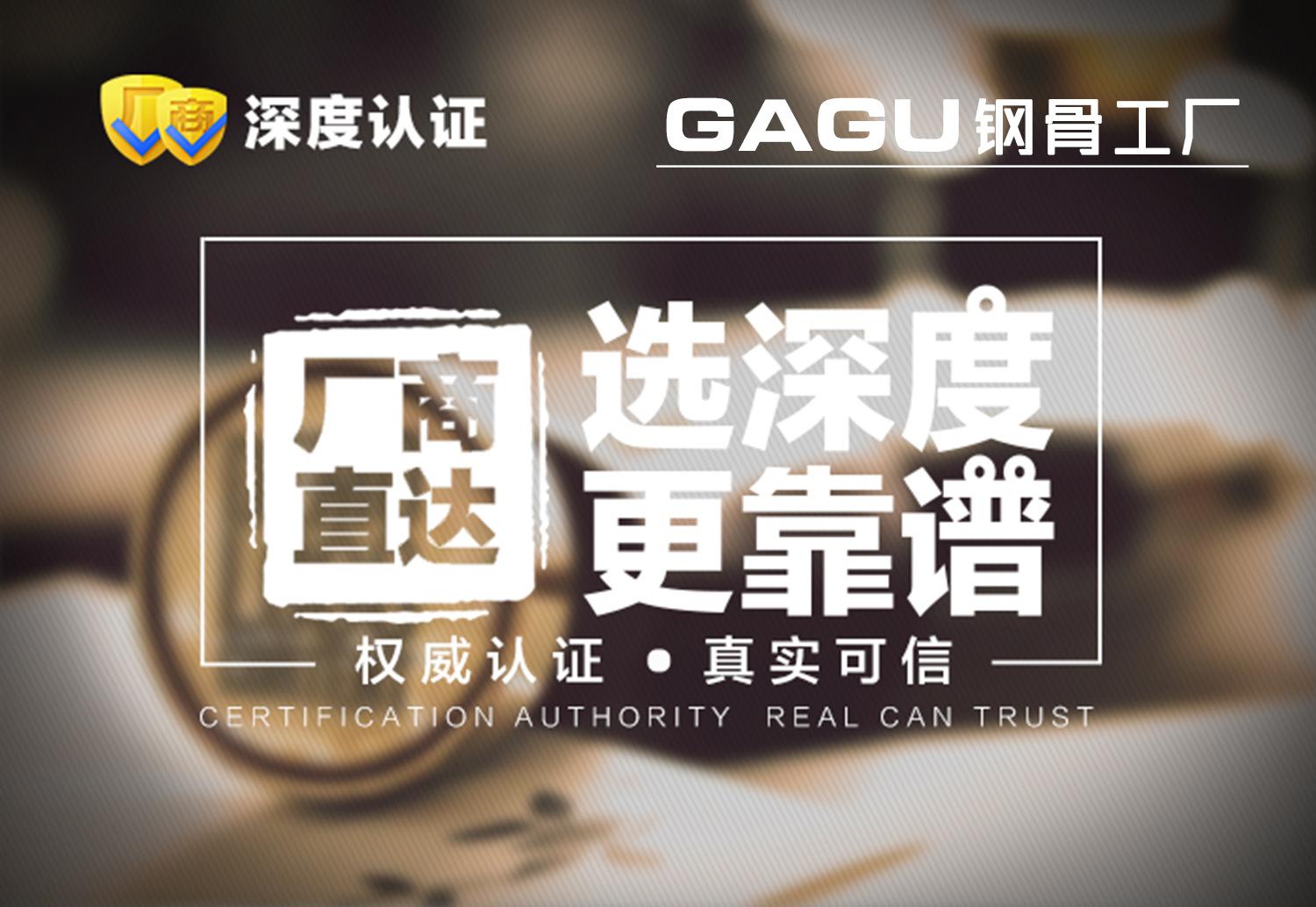 工厂实拍4.png