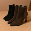 Botines de Tacón Aguja Punta Fina con Cremallera Lateral para Mujer 2026 Otoño/Invierno Nuevos Patchwork Versátiles para el Trabajo Adelgazantes