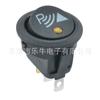 Interruptor Tipo Barco Kcd1 3 Pines 2 Velocidades Certificado de Seguridad Cqc Balancín de Tres Pines Impresión Luz de Señal Interruptor para Vehículo Eléctrico