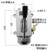 Fresadora Torreta Bomba de Aceite Manual Máquina Herramienta Lubricación Bomba de Manivela Y-8 Prensa Punzonadora Inyector de Aceite Manual Accesorios para Fresadora