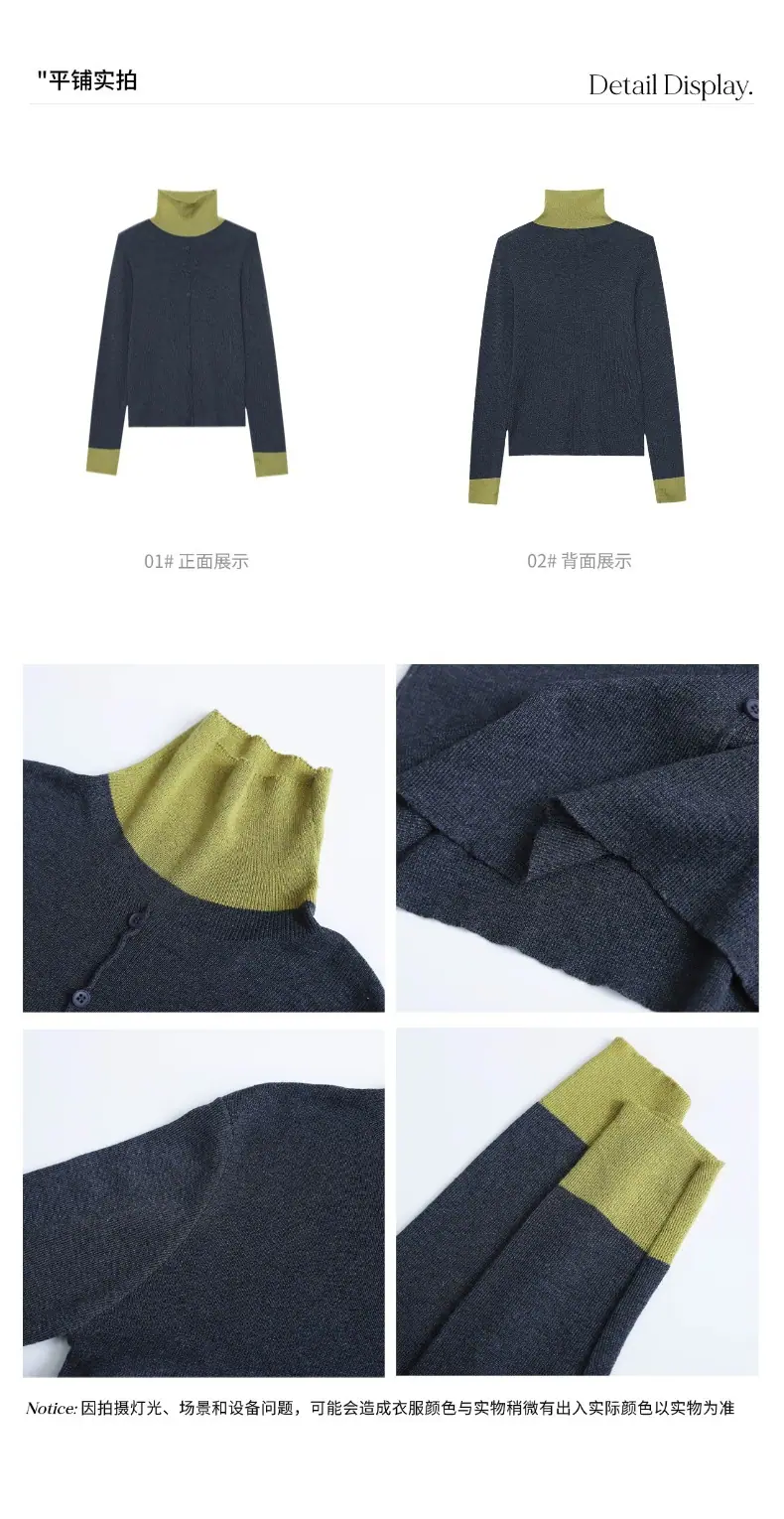 智允白底拼图.jpg