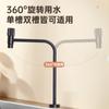 Grifo de burbuja giratorio de 360 grados para fregadero de cocina, grifo universal para lavabo, conexión rápida de 2 y 3 puntos, máquina de agua pura