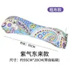 Almohada de Moxibustión, Almohada Cervical de Color Sólido con Artemisa, Almohada de Soporte para el Cuello, Almohada Cilíndrica Tipo Caramelo para una Persona, Almohada de Artemisa, Directamente del Fabricante