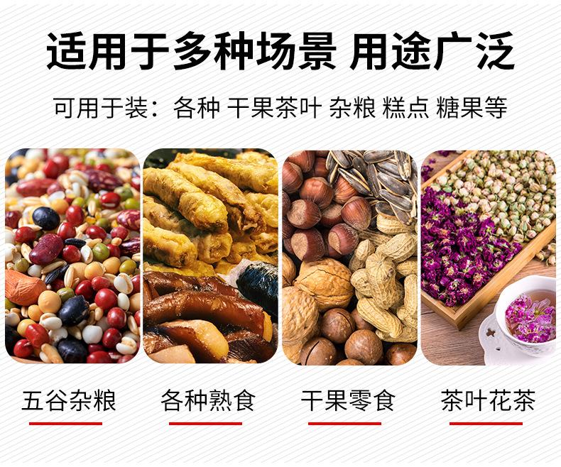 详情_03.jpg