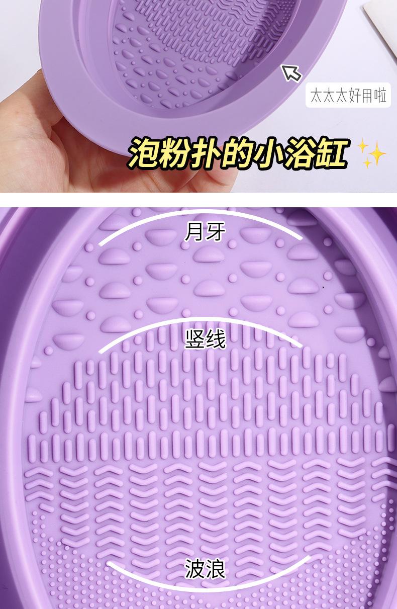 小清新详情_03
