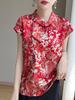 Camisa Feminina Estilo Chinês Nacional Verão 2025, Gola Assimétrica, Gola Alta, Moda Versátil, Blusa Retrô