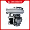 Compatible con turboalimentador de motor Cummins HX40W 2843116