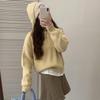 Suéter con capucha de punto a rayas estilo coreano para mujer, nuevo estilo perezoso de otoño e invierno, suéter interior suave y ceroso de manga larga