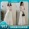 Foto Real de Falda Larga con Tirantes de Vacaciones Suaves Junto al Mar, Nuevo Estilo de Verano Cubre Cintura Dulce Elegante Vestido Francés
