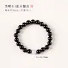 Coleção Série de Contas de Cristal de Obsidiana, Pulseiras de Círculo Único de Vários Tamanhos para Homens e Mulheres, Estilo Simples e Versátil, Atacado