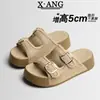 Versión de Piel de Vaca de Zapatillas Birkenstock Súper Suaves de Suela Gruesa para Mujer, Sandalias de Playa Abiertas Antideslizantes de Verano para Exteriores