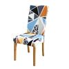 Funda de silla elástica con estampado de las Cuatro Estaciones de 145 gsm para todo incluido transfronterizo, funda de silla estilo europeo y americano para hogar, hotel