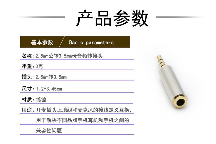 详情页_01.jpg