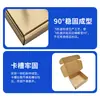 Cajas de Avión Pequeñas de Cartón Corrugado Kraft Hechas a Medida por el Fabricante, Cajas de Empaque, Cajas de Regalo, Cajas de Empaque para Comercio Electrónico y Cajas de Envío