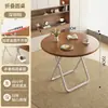 Mesa Dobrável Mesa Redonda Doméstica Pequeno Apartamento Mesa de Jantar Simples Varanda Estilo Creme Pequena Mesa Quadrada Mesa Portátil para Feira