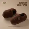 Nuevos Zapatos de Algodón Otoño e Invierno para Mujer en Casa y en Interiores Forrados de Felpa para Heattech y Usar Antideslizantes Estilo Pareja Pantuflas de Algodón Peludas para Hombre