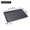 Bandeja de plástico rectangular con imitación de grano de madera estilo japonés estilo coreano plato rociador de restaurante bandeja de té para el hogar bandeja