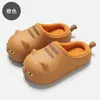 Pantuflas de algodón con estampado de tigre de dibujos animados, impermeables de EVA, para mujer, de invierno, de felpa, de punta cerrada, cálidas, para interior, para uso en casa