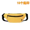 Riñonera de Nailon para Hombre Modelo 2026, Bolso Cruzado Color-Blocking, Color Sólido, Ligero, Resistente al Desgaste, Transpirable, Bolsa de Pecho, Admite Logo Impreso