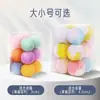 Brinquedo de Bola de Pelúcia para Gatos Autoentretenimento Bola Elástica Silenciosa Bola Colorida para Gatos