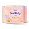 Compresas Médicas Sanitarias Hainuo Baisiwei de Hai [En Stock] Compresas de Uso Diurno y Nocturno, Compresas Sanitarias de Uso Diurno y Nocturno