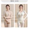 Conjunto de Ropa Interior Térmica de Otoño para Mujer, Sin Costuras, Cálido, Moldeador del Cuerpo, Capa Base Superior e Inferior, Nuevo Estilo para Otoño e Invierno