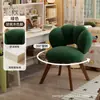 Taburete de maquillaje estilo crema para uso doméstico, silla de tocador para dormitorio de niñas, silla de ocio estable y sin tambaleos para apartamentos de alquiler, silla simple con forma de pétalo