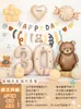 Estilo Instagram Decoración de Globos para Celebración de 100 Días y Luna Llena para Bebé Niño y Niña Montaje de Escena Ambiente Atrezo para Fotos Fondo