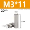 Acero Inoxidable 304 Columna de Tornillo Prisionero Hexagonal de Cabeza Única Columna de Tuerca Extendida de Doble Paso Columna de Aislamiento M2M3M4M5M6M8